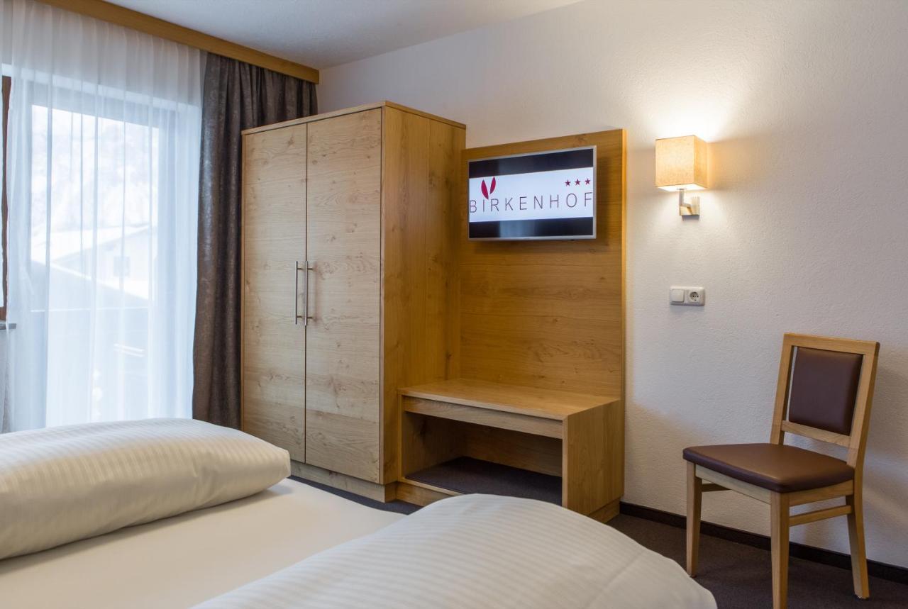 ليرموس Birkenhof Premium Apart & Suites المظهر الخارجي الصورة