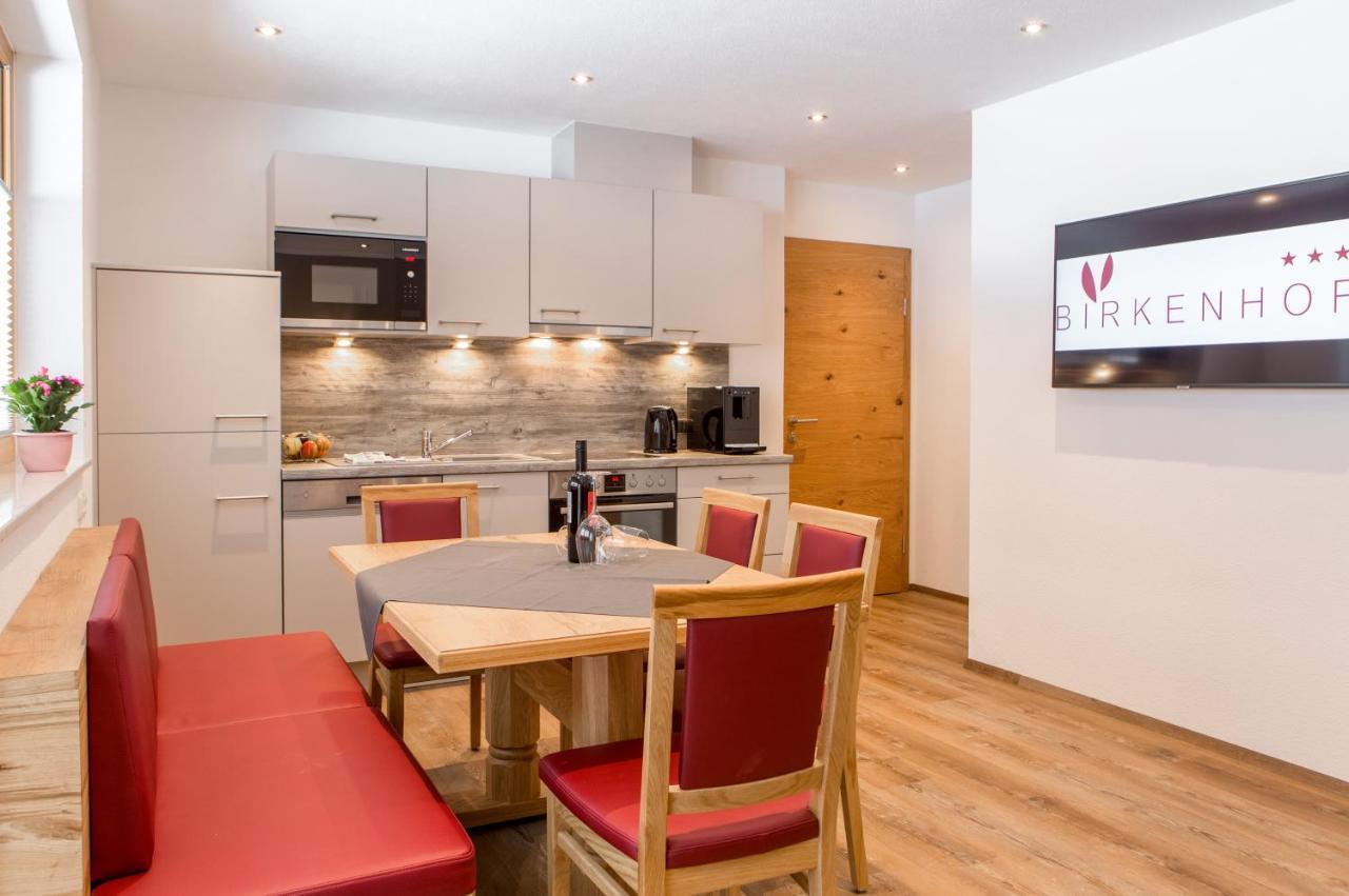 ليرموس Birkenhof Premium Apart & Suites المظهر الخارجي الصورة